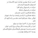 مدرس پیانو