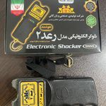 بهبان دژ