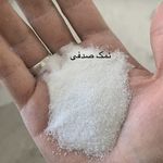 نمک مهتاب