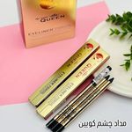 لوازم آرایشی سیران شاپ