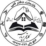 کلبه تحریرپارسه