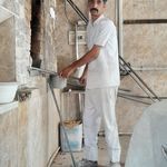 نانوایی
