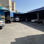 تعمیرگاه بصیری