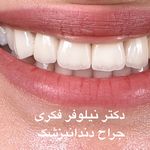 دندانپزشک