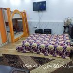 مجموعه سوئیت زرین