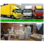 مادر بار تهران