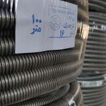 لوله خرطومی تکنیکو
