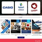 طراحی انواع وب سایت و سئو فروزان وب