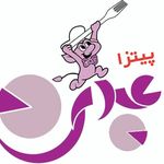 پیتزا عبدی