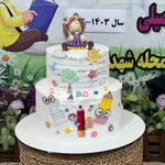 مهدکودک وپیش دبستانی فرشتگان