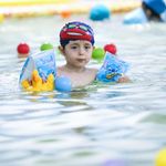 آکادمی هرول