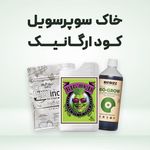 شرکت تبلیغاتی لومین
