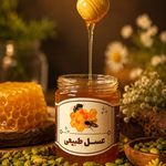 طب سوزنی سنتی ،لاغری ،رشد قد ، غربالگری
