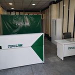 تیپاکس