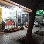 میوه فروشی دستچین