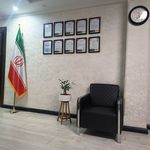موسسه اعزام دانشجوی آتیه داران