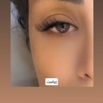 خدمات اکستنشن مژه و رنگ و لایت محمدی