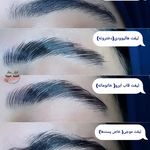 لیفت و لمینت تخصصی مژه و ابرو ftm_lift