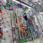 هایپرمارکت مریم شعبه غرب تهران باغ فیض