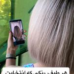 سالن زیبایی ماهک نیکجو