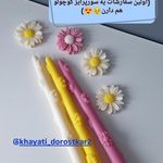 شمع سازی تیارا