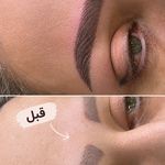 آموزشگاه مراقبت زیبایی بیگی