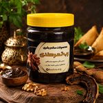 سبزی فروشی