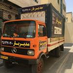 باربری هوشمند مدیربار مشهد