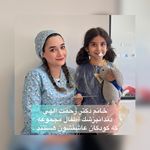 مركز دندانپزشکی دکترفرنوش عیوضی