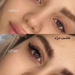 خدمات زیبایی یاسمن حسین پور