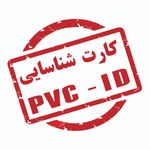 سحرگرافیک