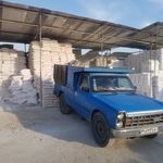 مصالح ساختمانی