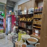 عسل و گردو دماوند