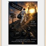 باشگاه بوکس علی پارسا