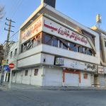 کلینیک دندانپزشکی شبانه روزی سینا