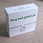 بذر اصلاح شده پسته شرکت پربار پسته