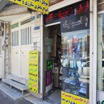 موبایل سناتور مارلیک