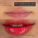 سالن زیبایی نیلوفر جهانگیری