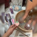 خدمات ناخن میرا