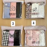 لباس زیر سعادت