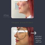 کلینیک زیبایی دکتر لیلا رحیمی