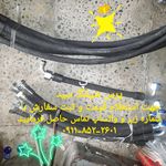 پرس شیلنگ سید