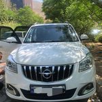 کارواش سیار کارواشچی