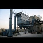 ماشین آلات ثنا صنعت