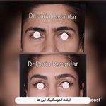 جراح پلاستیک و زیبایی