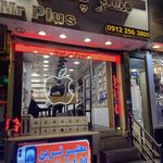 تعمیرات تخصصی موبایل مستر پلاس
