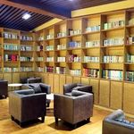 پانسیون جوان