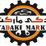 یدکی مارکت