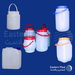 ایسترن پلاست