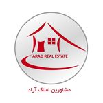 گروه مشاورین املاک آراد